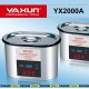 Yaxun YX2000A Ultrasonic Cleaner 30W/50W 