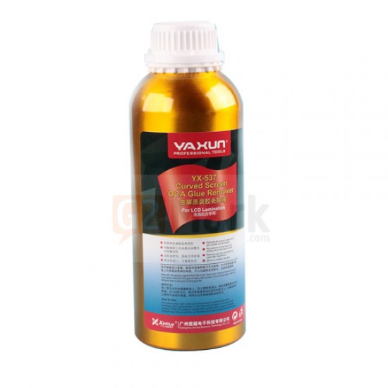 Yaxun YX-537 Edge OCA Glue Remover
